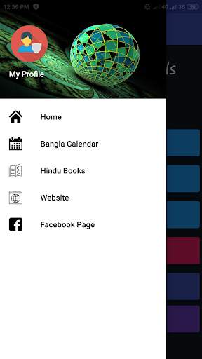 Bengali Festivals screenshot 3