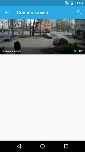 VideoControl 5 تصوير الشاشة