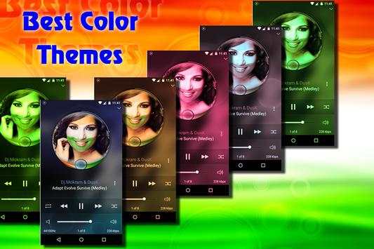 Indian Music Player 3 تصوير الشاشة