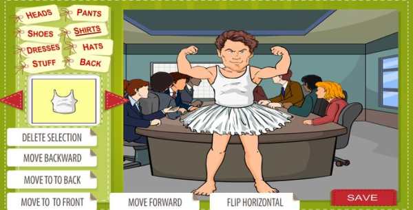 Dress VIP - android app screenshot 3