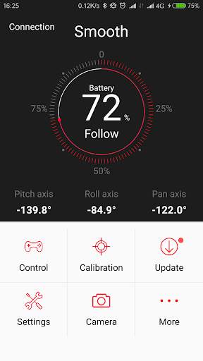 Zhiyun Assistant screenshot 1