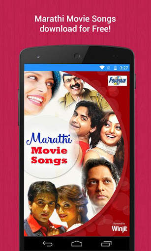 Marathi Movie Songs screenshot 1