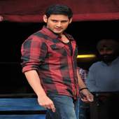 Mahesh Babu Wallpaper 1.0