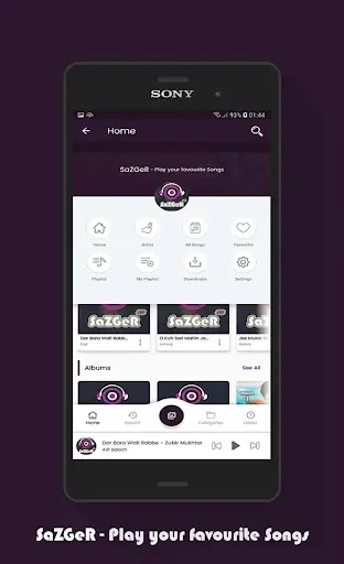 SaZGeR - Listen and download Baluchi songs screenshot 3