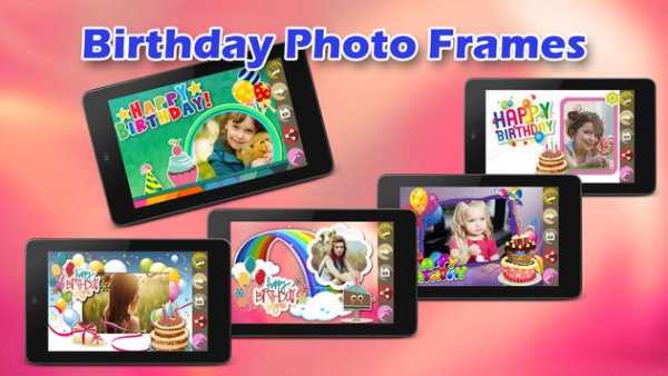 Birthday Photo Frames screenshot 8