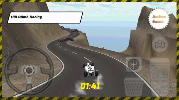 Super Hill Climb Racing screenshot 4