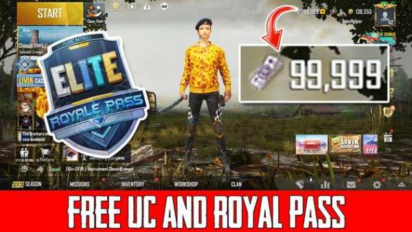 Free UC & Royal Pass For PUBGM screenshot 1