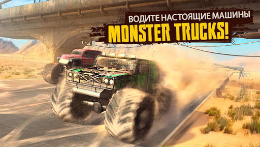 Racing Xtreme: Rally Driver 3D скриншот 11