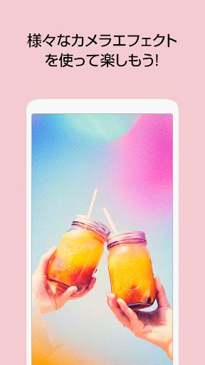 Canon Mini Print screenshot 2