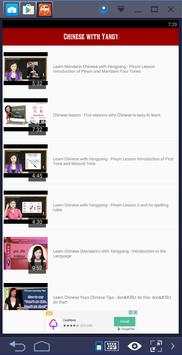 Learn Chinese Language screenshot 3