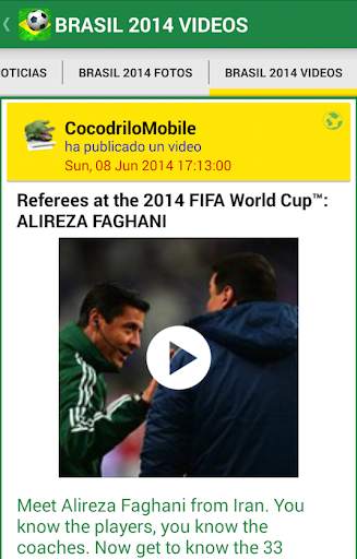 Brazil  World Cup 2014 Mobile screenshot 16
