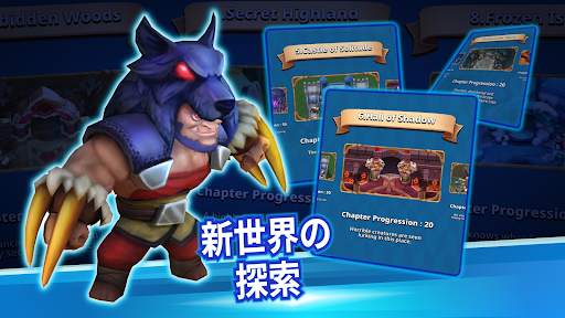 アーチャーハンター - オフラインアクションRPGゲーム screenshot 6