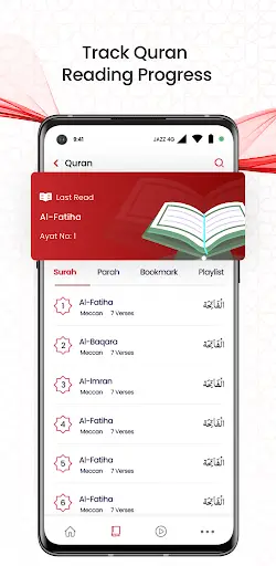 Jazz Islam World 2 تصوير الشاشة