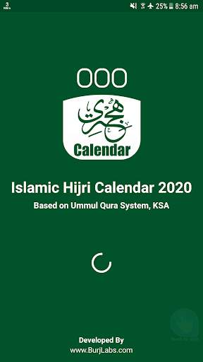 Islamic Hijri Calendar 2020 screenshot 1