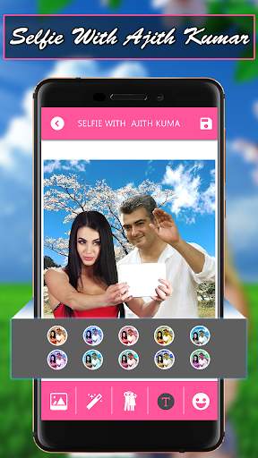 Selfie With Ajith Kumar screenshot 1