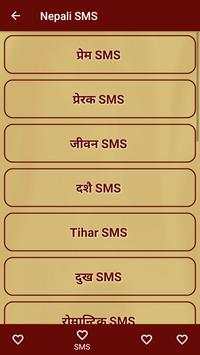 Nepali Status 2020 screenshot 5