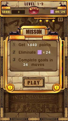 Gems OR Jewel MAZU Legend screenshot 6
