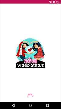Odia Video Status screenshot 8