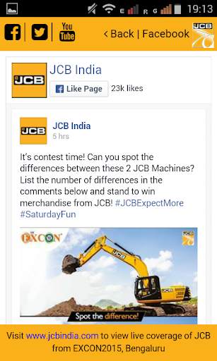JCB Excon 2015 screenshot 4