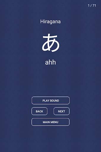 Learn Japanese Free screenshot 10