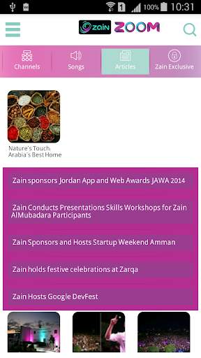 Zoom JO screenshot 6
