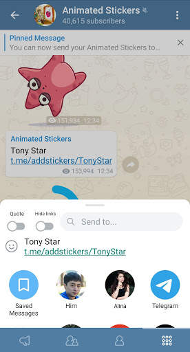 Bestgram screenshot 2