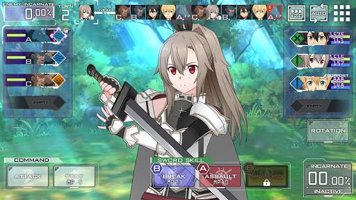 SAO Unleash Blading screenshot 8