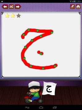 Hijaiya - Arabic Alphabet скриншот 6