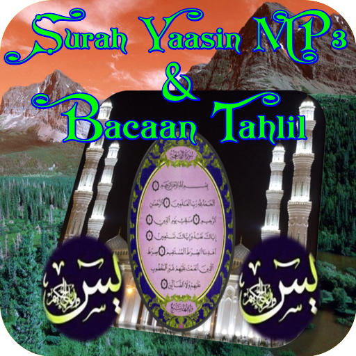 Surah Yaasin MP3&amp;Bacaan Tahlil icon