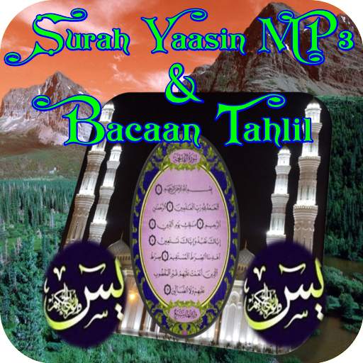 Surah Yaasin MP3&Bacaan Tahlil 1.0