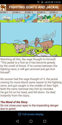 English Grammar World screenshot 7