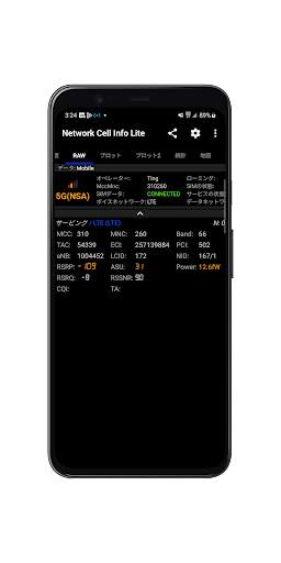 Network Cell Info Lite & Wifi screenshot 5