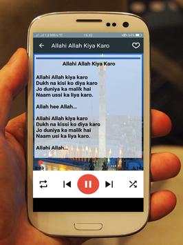 Maher Zain Songs screenshot 5