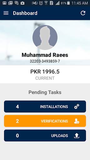Nizam Bijli screenshot 1
