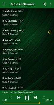 Al-Quran Murattal 30 Juz screenshot 3