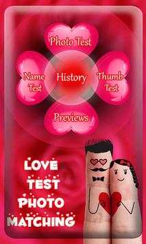 Photo Matching Love Scanner Prank 1 تصوير الشاشة