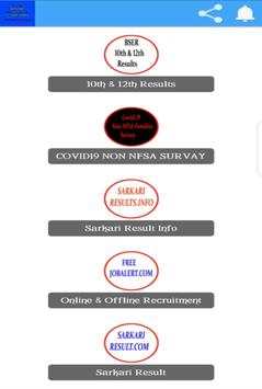 Job Portal скриншот 2