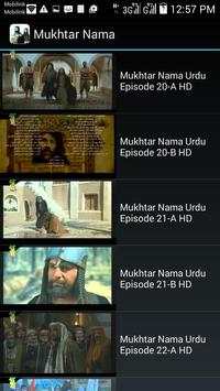 Mukhtar Nama All Episodes HD screenshot 5
