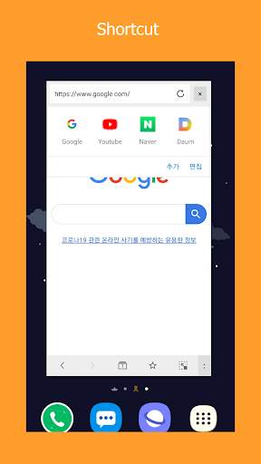 Floating Top Browser (Streaming/Multi Browser) screenshot 2