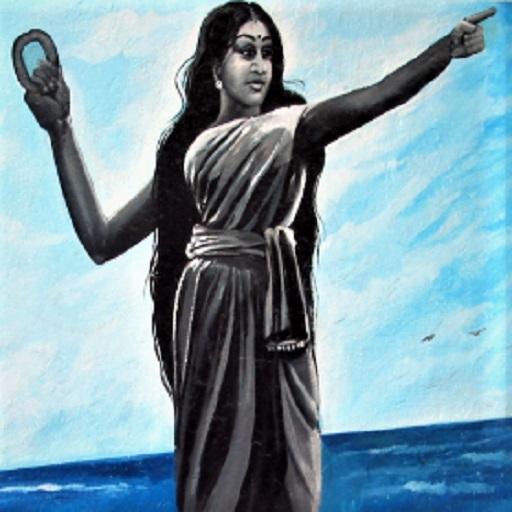 Silappathikaram أيقونة
