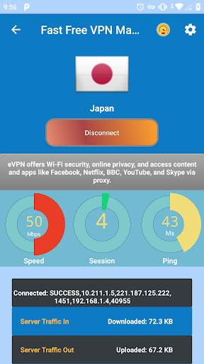 Master VPN - Fast Free VPN screenshot 3