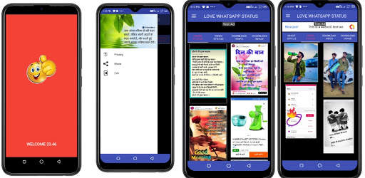 Status Sever whatsapp video image screenshot 5