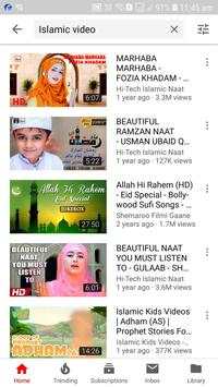 Islamic video Download 4 تصوير الشاشة