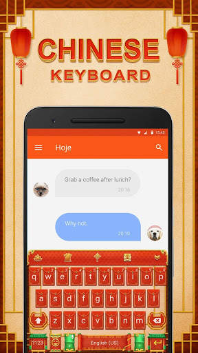 Chinese Keyboard Theme स्क्रीनशॉट 2
