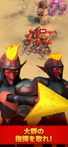 Ancient Battle screenshot 6
