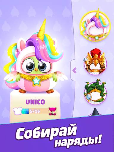 Angry Birds Match 3 скриншот 19