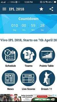 ipl cricket real schedule 2018 screenshot 1