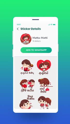 Sinhala Stickers for WA - Hela Stickers screenshot 3