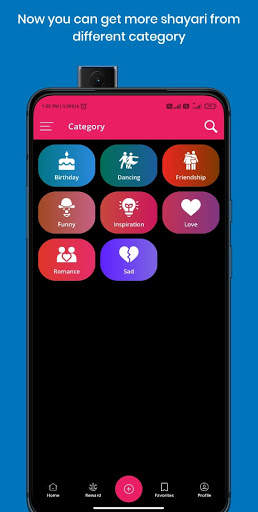 Santali Shayari screenshot 2