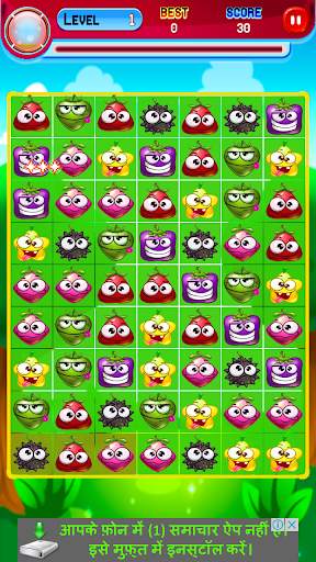 Funny Monster Match: Match three game and puzzle screenshot 3